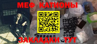 марки nbome Дубна