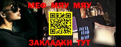 марки nbome Дубна