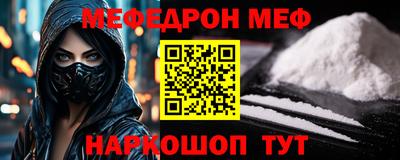 МДПВ Донской