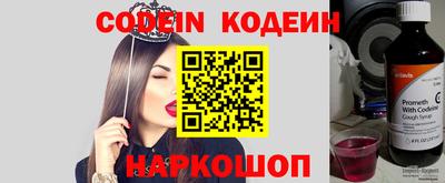 марки nbome Дубна