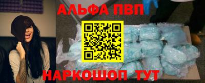 МДПВ Донской