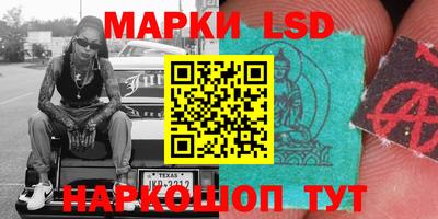 МДПВ Донской