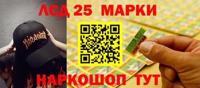 МДПВ Донской