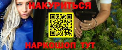 соль ск Донецк
