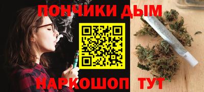 МДПВ Донской
