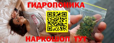 марки nbome Дубна