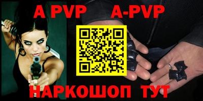 марки nbome Дубна