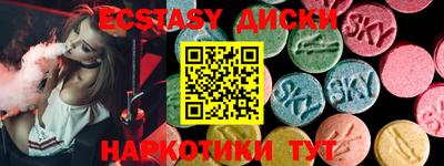 марки nbome Дубна