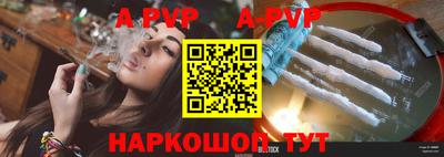 марки nbome Дубна