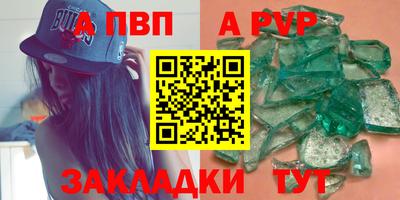 МДПВ Донской