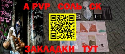 МДПВ Донской
