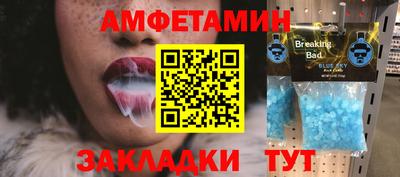 марки nbome Дубна