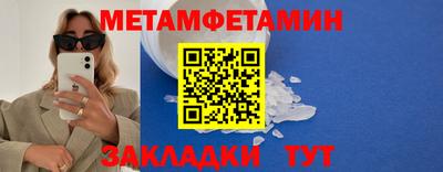 МДПВ Донской