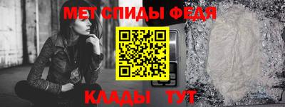 соль ск Донецк