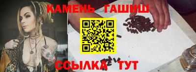соль ск Донецк