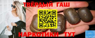 марки nbome Дубна