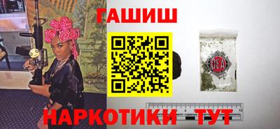 марки nbome Дубна