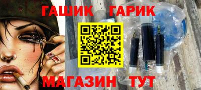 соль ск Донецк