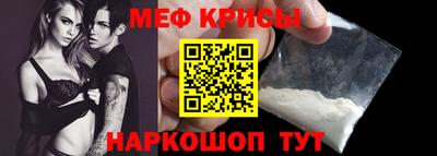 марки nbome Дубна