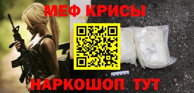 МДПВ Донской